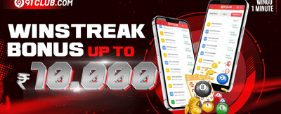 Daily Reload Booster promotion banner